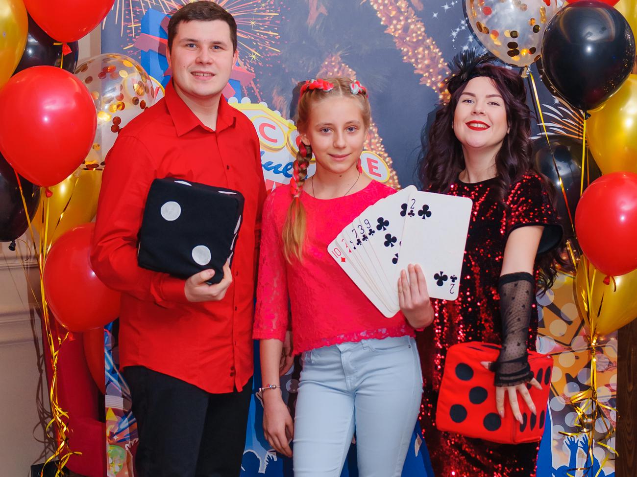 Именинница с ведущими Party в Вегасе