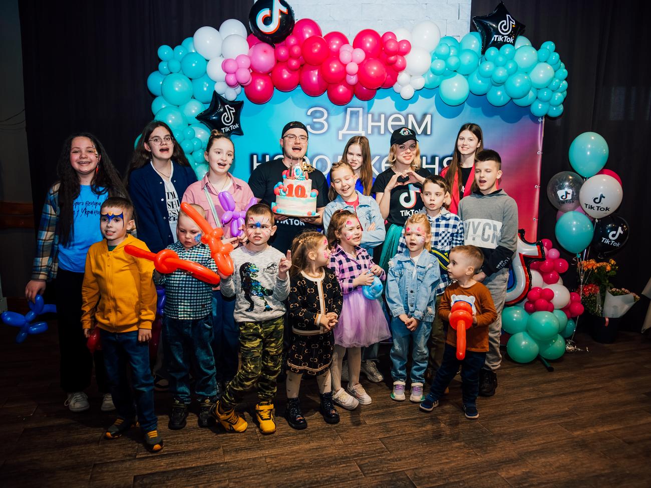 Фото на память про день рождения 10 лет